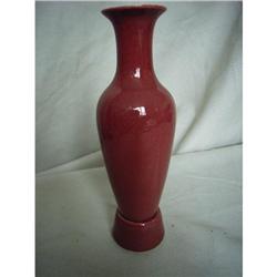 chinese porcelain vase #2150824