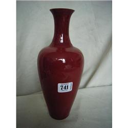 chinese porcelain vase #2150825
