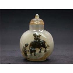 Agate Snuff Botttle #2151038