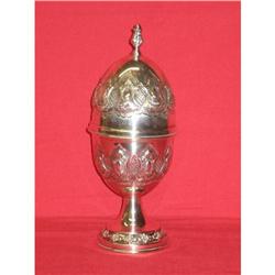 Very ornate Sterling Silver Ethrog Box  (Judaic#2151066