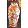 Image 1 : Antique Large Japanese Kutani Vase #2151359