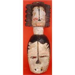 Rare Three Face Ibibio Mask, African Mask #2151381
