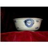 Image 1 : Ming Dynasty Provincial Bowl #2151405