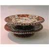 Image 1 : Porcelain cake stand. #2151431
