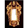 Image 1 : Vertical Mirror in Ceramic Frame #2151487