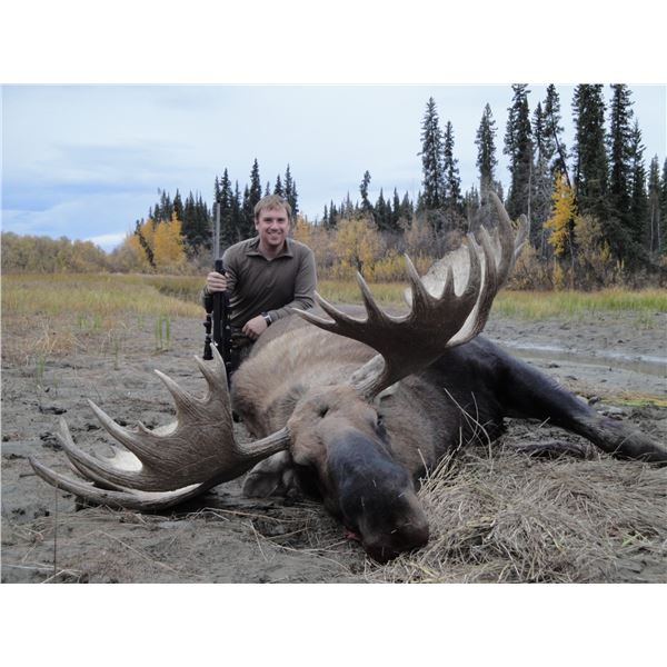 Alaska Turnagain Arm Any Bull Moose Special Permit (SM210)