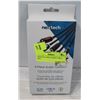 Image 1 : NEXTECH 3 PIECE AUDIO CABLE KIT
