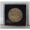 Image 1 : 1945 GEORGE VI CANADA SILVER 50 CENT