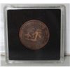 Image 1 : 1871 PRINCE EDWARD ISLAND LARGE CENT