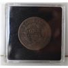 Image 1 : 1852 USA LIBERTY HEAD LARGE CENT
