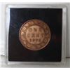 Image 1 : 1876H VICTORIAN CANADA LARGE CENT