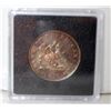 Image 1 : 1852 BANK OF UPPER CANADA 1/2 CENT TOKEN