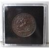 Image 1 : 1854 BANK OF UPPER CANADA 1/2 CENT TOKEN