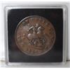 Image 1 : 1852 BANK OF UPPER CANADA LARGE 1-CENT TOKEN