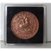 Image 1 : 1852 BANK OF UPPER CANADA LARGE 1-CENT TOKEN