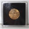 Image 1 : UNCIRCULATED 1942 TOMBAC BRASS CANADA 5 CENT