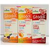 Image 1 : STODAL COLD + COUGH MULTI-SYMPTOM SYRUP 1-11YRS