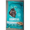 Image 1 : IAMS INDOOR WEIGHT AND HAIRBALL CAT FOOD 7.26KGS