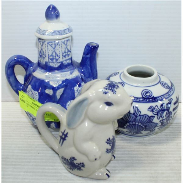 VINTAGE SMALL ASIAN STYLE TEAPOT