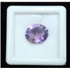 Image 1 : #194-PURPLE AMETHYST GEMSTONE 4.05ct/10.1X11.8MM