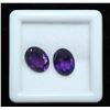 Image 1 : #202-PURPLE AMETHYST GEMSTONE 3.45ct/7X9MM