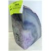 LARGE AMETHYST SPECIMEN STONE