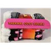 Image 1 : 2PK COZY SLIPPER SOCKS LADIES