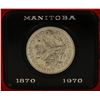 Image 1 : RCM 1970 PROOF SILVER DOLLAR- MANITOBA