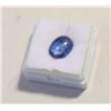 Image 1 : #105-KYANITE GEMSTONE 5.0ct