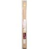 Image 1 : HOME DECORATION COLLECTIONS 48" BY 48" CORDLESS