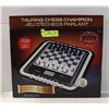 Image 1 : TALKING CHESS CHAMPION GAME IN BOX