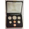 Image 2 : 1974 RCM 7 COIN SET