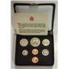 Image 2 : 1976 RCM 7 COIN SET