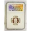 Image 1 : PF 69 ULTRA CAMEO HOT SPRINGS