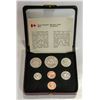 Image 2 : 1977 RCM 7 COIN SET
