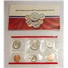 Image 1 : 1987 UNCIRCULATED MINT CONDITION