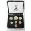 Image 1 : 1973 RCM 7 COIN SET