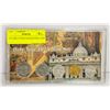 Image 1 : 1975 HOLY YEAR VATICAN MINT SET