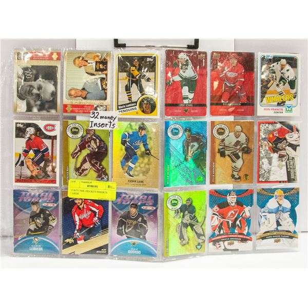 32 KEY NHL HOCKEY INSERTS CARDS