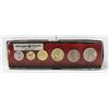 Image 1 : BEVERLY HILLS BRANCH ISRAEL BANK 6 COIN SET