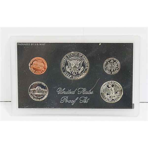 1971 PROOF 5 COIN SET