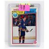 Image 1 : 1983 PHIL HOUSLEY ROOKIE CARD HOF