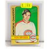 Image 1 : 1972 KEN DRYDEN 2ND YEAR CARD OPC