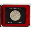 Image 2 : CANADA 1970 RCM MANITOBA CENTENNIAL SILVER