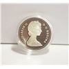 Image 3 : CANADA 1981 RCM TRANS CANADIAN SILVER ONE DOLLAR