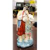 Image 1 : UKRAINIAN COUPLE PORCELAIN FIGURINE 12" TALL