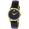 Image 3 : SWISS MOVADO 26MM GOLD PLATED MUSEUM DIAL LADIES