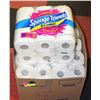 Image 1 : FLAT LOT OF PAPER TOWEL