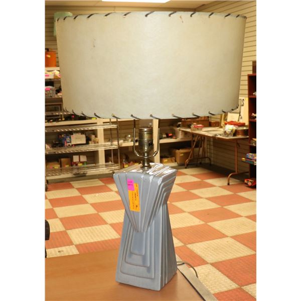 1959S GREY TONE MCM LAMP WITH SHADE