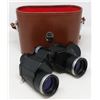 Image 1 : BELL AND HOWELL BINOCULARS IN BROWN LEATHER CASE